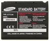Samsung G800, L870, S5230 Batteri - AB603443CE